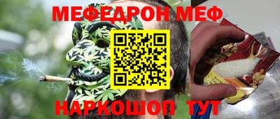 не бодяженный Донецк