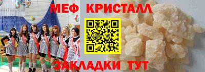 не бодяженный Донецк