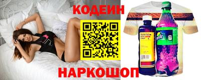мескалин Донской