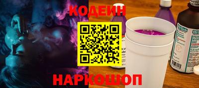 не бодяженный Донецк