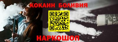 мескалин Донской