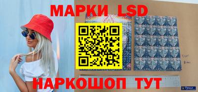 не бодяженный Донецк