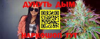 альфа пвп Дубна