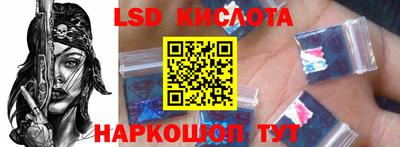 не бодяженный Донецк