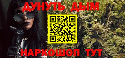 альфа пвп Дубна