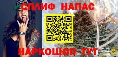 мескалин Донской