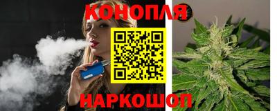 не бодяженный Донецк