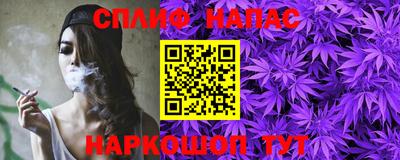 альфа пвп Дубна