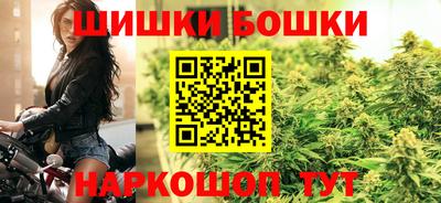 мескалин Донской