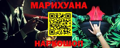 альфа пвп Дубна