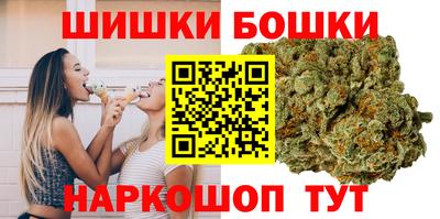 альфа пвп Дубна