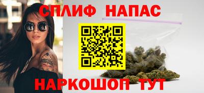 мескалин Донской
