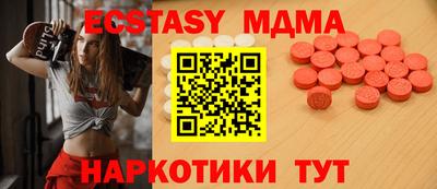 не бодяженный Донецк