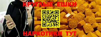 не бодяженный Донецк