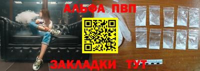 мескалин Донской