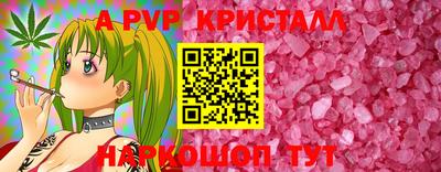 не бодяженный Донецк