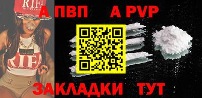 мескалин Донской