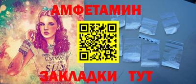 мескалин Донской