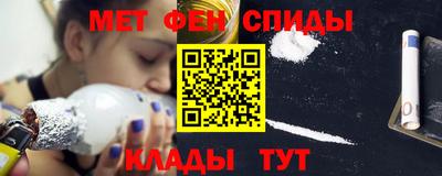 не бодяженный Донецк