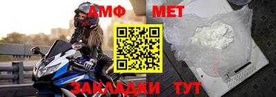 мескалин Донской