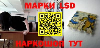 мескалин Донской