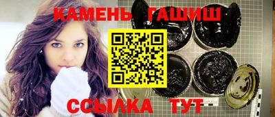 не бодяженный Донецк
