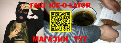 не бодяженный Донецк