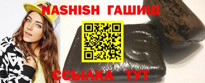 альфа пвп Дубна