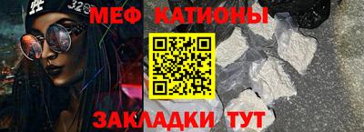 альфа пвп Дубна