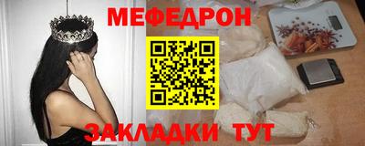 не бодяженный Донецк