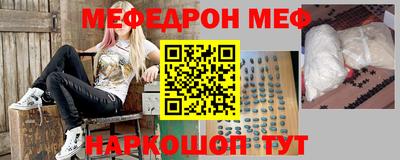 альфа пвп Дубна