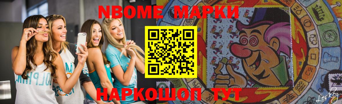 Лсд 25 экстази ecstasy Нефтеюганск
