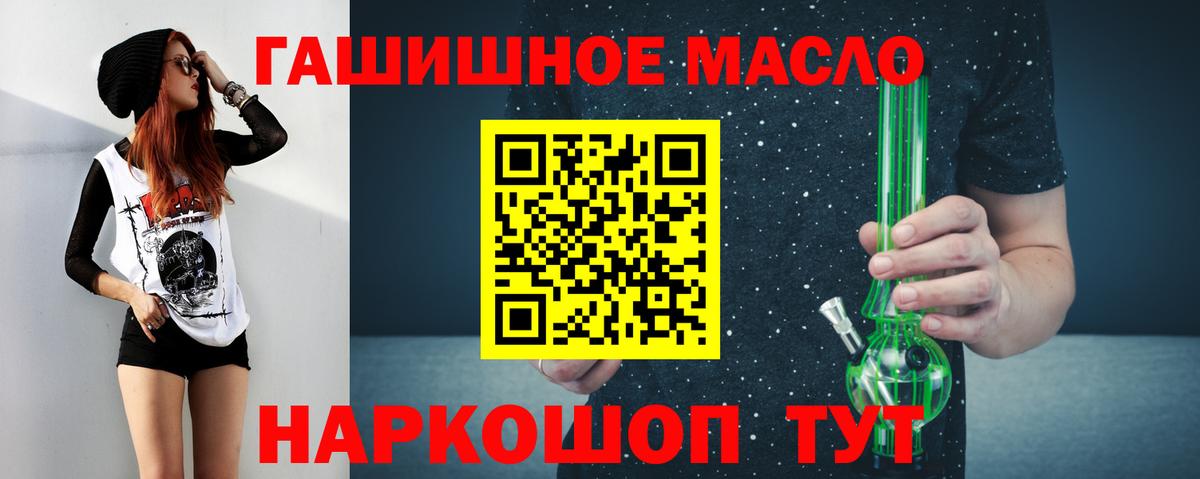 Дистиллят ТГК Wax Нефтеюганск
